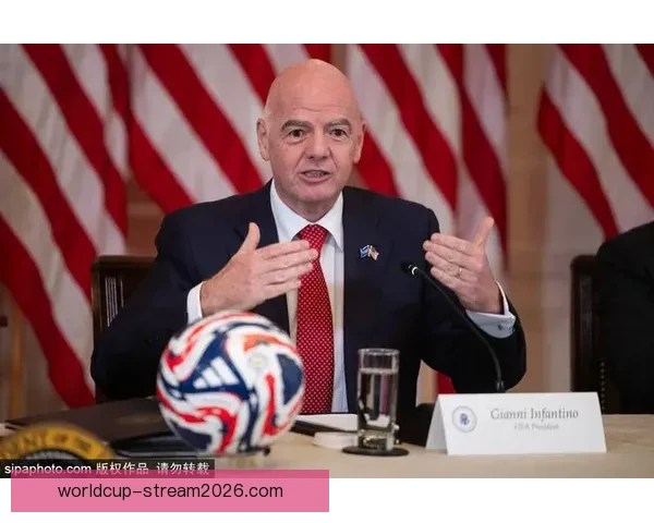 FIFA扩军引争议本意为中印入围却让小国获利引全球愤怒